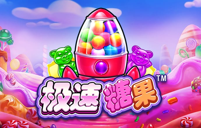 bb贝博平台登录体育下载