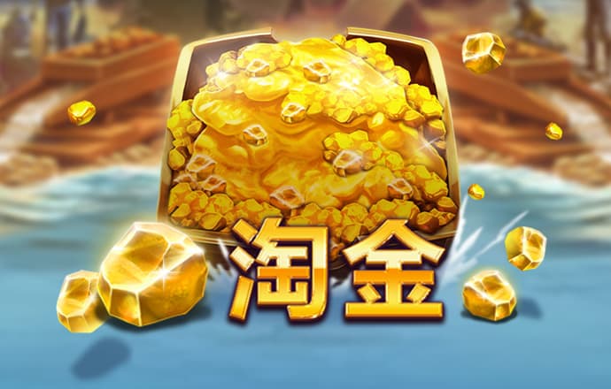 火狐电竞app下载